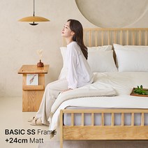 [리뉴얼 특가할인][매트포함] 휴도 아늑한 선유 원목침대 프레임 SS + 탄탄한 24cm 필로우탑 슈퍼싱글매트리스, 그레이 SET0397