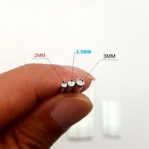 5PCS/10PCS 2MM 3MM 장난감 모델 철 샤프트 기어 드라이브 짧은 차축, 04 2X30MM 10PCS