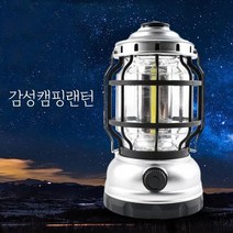 캠핑 랜턴 차박 빈티지 램프 무드등 실내등 캠핑용, 상세페이지 참조