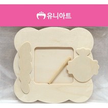 유니아트 나무액자 5개, 물고기