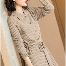 FANSYLI 여자 니트 원피스 가을 겨울 중간 길이 무릎 허리 스웨터 스커트 롱니트원피스 283호 10A19