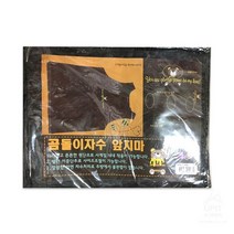 곰 자수 앞치마, 없음