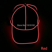 파티 공연 의상 led 할로윈 나이트 클럽 퍼포먼스 소품, Red
