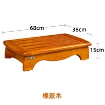 나무 발판 발받침대 목욕탕 현관 화장실 발디딤대 욕실, 15cm 러버 우드(오크 레드)