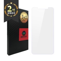 로랜텍 아이폰 강화유리 4매, 1개