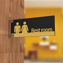 세경케이알 PTRF002 화장실돌출간판 돌출표지판 화장실복도표지판 화장실양면간판 표시판 표찰, 1개, 300X100mm