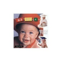 태교음악 4-똑똑이 우리아가 (CD), 1개