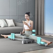다리찢기 스트레칭 운동 기구 다리 벌리기 자세교정 홈트 요가 필라테스 발레 리듬체조, 그레이