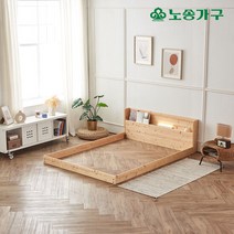 노송/편백 오티LED수납 퀸침대프레임/매트리스별매/깔판별매, 단품