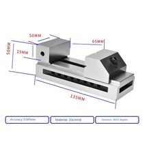 고속 이동 바이스 CNC 바이스 집게 표면 연삭 밀링 EDM 기계 도구용 일반 바이스 2 인치 고정밀 기계