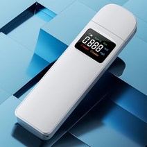 휴대용 음주 측정기 LED 디지털 디스플레이 개인 전문가 급 정확도 호흡 알코올 테스터 음료 운전, 01 WHITE