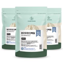미국 산 순수 프리미엄 WPI 분리 유청 단백질 웨이 프로틴 푸로틴 분말 헬스 단백 운동 전 후 근육 흡수 농축 쉐이크 보충 보조 제 가루 파우더 왜이 외이 에이 먹는 법 방법, 3개, 500g