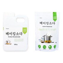 천연세제 베이킹소다 과탄산소다 구연산 다목적 세정제 표백제 다용도 세제, 베이킹소다+구연산+과탄산소다