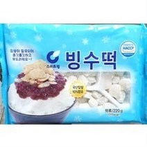 토핑 빙수떡 스위트웰 220g X4개 팥빙수 빙수 재료, 2세트