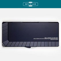 미젤로 은나노 팔레트 40칸(MWP-3040)