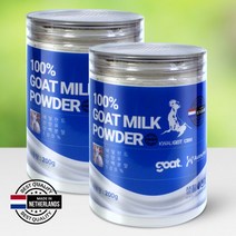 네덜란드 산양유 단백질 분말 200g, 2통