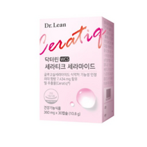 닥터린 세라티크 세라마이드 피부장벽케어, 2박스