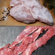 포루투칼산 돼지 특수부위 항정살 천겹살 갈매기살 1팩 국내산덜미살 뒷고기 2kg, 포루투갈 항정살2kg