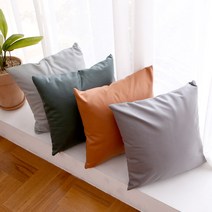 북유럽 감성 가죽 무지 쇼파쿠션 솜포함 세트 45x45cm, 그레이(솜포함)