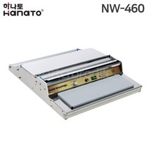 핸드랩퍼 (필름 외장형) NW-460 /NW-520 하나토 포장 랩핑기, NW-520, 1개