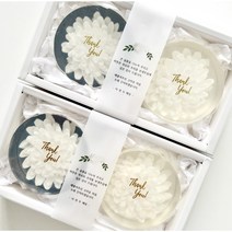 국화비누 조문 장례 조의 답례품, 화이트+네이비, 1개, 110g