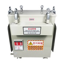 유입식단권변압기80KVA-TOPU-D1, 1개