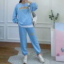 휴스턴 레터링 트레이닝 세트
