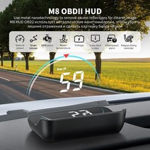eling hud auto accessories car electrics obd2 head up display overspeed rpm 연료 소비 driving time winds