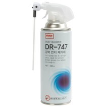 나바켐 DR-747 강력 먼지제거제 200g, DR747 강력먼지제거제, 1개