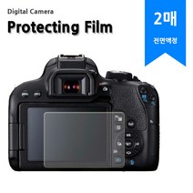 소니 A5100 고투명 보호필름
