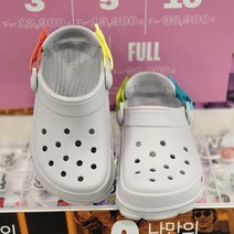 크록스 [2001아울렛중계] 끈 조절이 가능해 밀착력이 좋은 클래식 클로그 키즈~