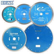 이화다이아몬드 터보날 3~14인치 모음! 깨끗한 직선 컷팅, 14인치