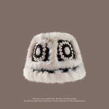 겨울 모조 토끼 모피 어부 모자 여성 성인 호랑이 머리 모자 귀여운 플러시 니트 모자 티베트 웨이크 사자 호랑이 냄비 모자