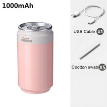불멍가습기 불멍 무드등 가습기 Xiaomi-휴대용 Usb 미니 초음파 가습기 아로마 디퓨저 다채로운 색상 안, 1000mAh-2