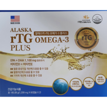 [B&H] 알래스카 rtg 알티지 오메가-3 플러스 1209mg 비타민D 비타민E 미국 직수입 4개월분