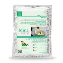 [더블데이] 민트 바닐라 800G /민트음료베이스/민트초코/민트모카/민트프라페/민트파우더, 상세페이지 참조
