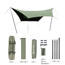 초대형 라운지쉘터 타프 사각쉘터 육각 검은 접착제 코팅 대형 캐노피 야외 캠핑 텐트 천막 태양 보호 비 및 UV pergola, 대나무 그린 폴 세트