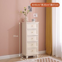 캐비넷 틈새수납장 좁은 폭좁은 사이드테이블 북유럽 우드 수납선반 서랍 선반 사이드 수납 수납장 틈새, X