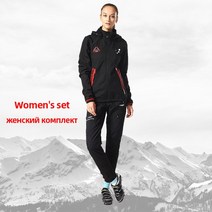 사이클 의류 싸이클복 저지 라이딩 바람막이 카스텔리 자전거 바람막이 로드 MTB 져지 남성용 여성용 겨울