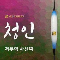 엠제이피싱 청인 사선찌 나노 카본 저부력 외통, 단품