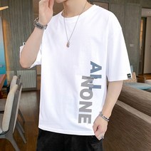 여름 패션 트렌드 남성 반팔 티셔츠 심플한 아이스 스판 캐주얼 탑