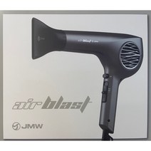 제이엠더블유 에어블라스트 BLDC 모터 헤어드라이어 M5061FWS 1600W, 혼합 색상