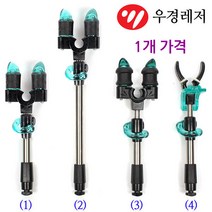[붕어하늘] 우경 신형 뒤꽂이 (1개가격) 우경 섶다리용, (1)신형 대물용 브레이크