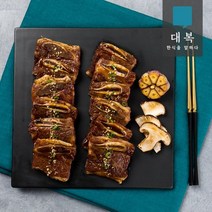 대복 LA갈비 500g 5팩