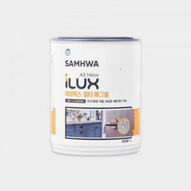 삼화페인트 아이럭스 멀티 에그쉘 1L 방문 가구 싱크대 생활방수 페인트, 112.캔디하트핑크, 1개