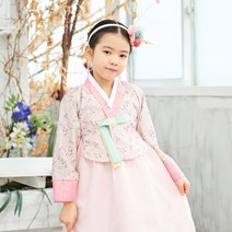 한예빔 아동한복 HB6021 소담당의 여아한복