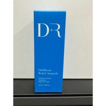 다룸 릴리프 앰플 50ml