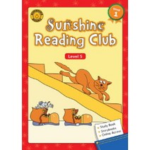 Sunshine Reading Club Step 1 Level 5 (Book 3+Workbook+Online Access Code Set), Seed Learning