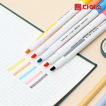 [다이소]빈티지형광펜B(5P/1000)-1003742