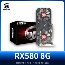 그래픽 카드 rx 580 8GB 256bit 2048SP GDDR5 디스플레이포트 비디오, 단일 제품